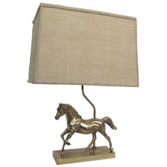 Vintage Brass Lamp with Sculpted Horse Base