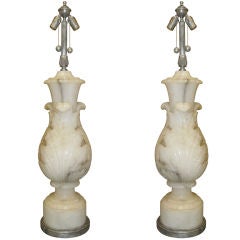Vintage PAIR OF TALL ALABASTER TABLE LAMPS