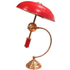 Italian 60
s Table Lamp Italian 60
s Table Lamp