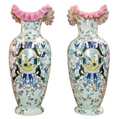 Italian Opaline Glass Vases 12