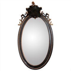 Italian 19th C. Venetian Mirror