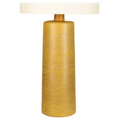 Large Martz Table Lamp