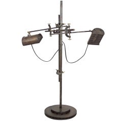 Vintage Clamp Table Lamp