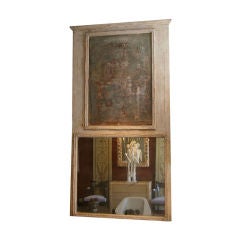 Exceptional  18th century French Trumeau