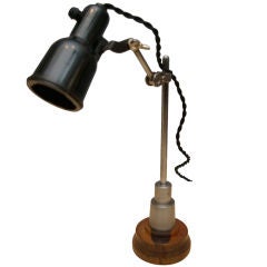 Antique French Singer Task Lamp # 20