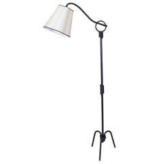 Jean Royere Adjustable Floor Lamp