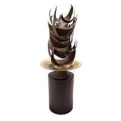 Vintage Mid Century Modern - Sculptural Copper Fountain