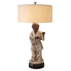 Large 1950s Italian Glazed Ceramic Lamp 5