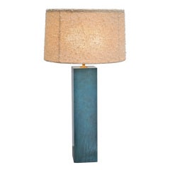 William Haines (1900-1973) Leather Clad Lamp William Haines (1900-1973) Leather Clad Lamp