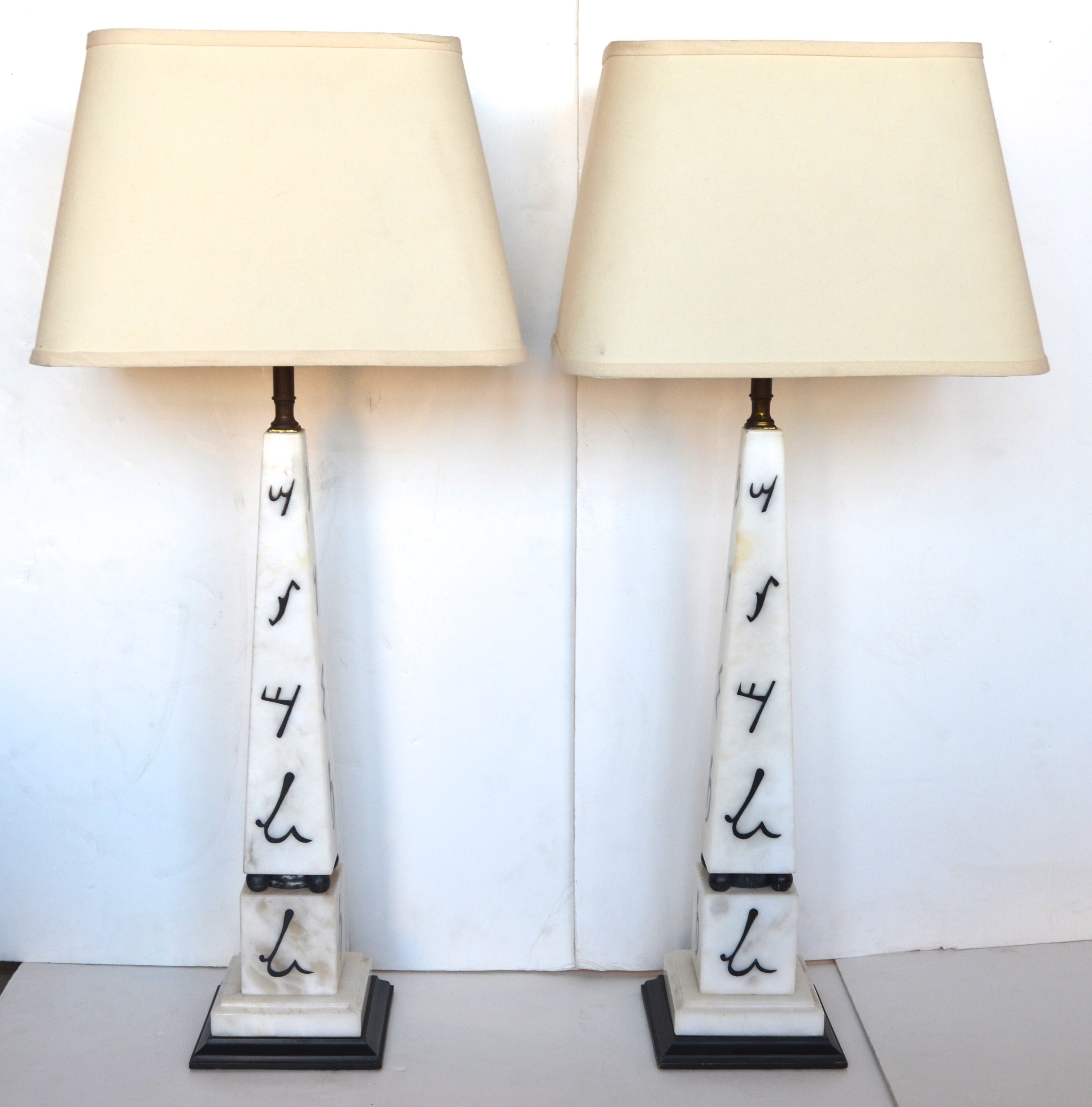 Italian Marble Obelisk Lamps with Rune Like Inlay