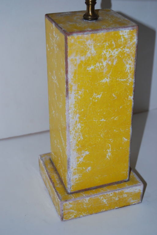 American Bouck White Yellow Craquelaire Table Lamp