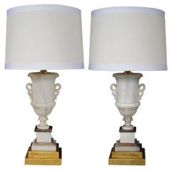 An Elegant Pair of Italian Art Deco Alabaster Urn-Form Lamps