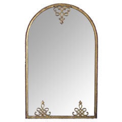 An Elegant French Gilt-Metal Rectangular Mirror w/Arching Crest