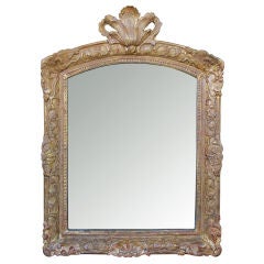 An Elegant French Regence Carved Giltwood Mirror w/Plumed Crest 9