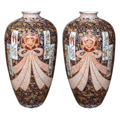 A Large Pair of French Samson Polychromed Porcelain Vases