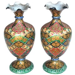 Vibrant and Unusual Pair of Kashmiri Papier Mache Polychromed Urns