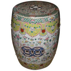 Antique Chinese Garden Seat