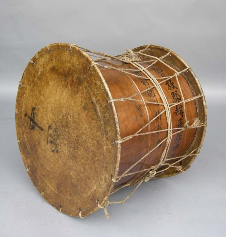 Antique Japanese Drum 1