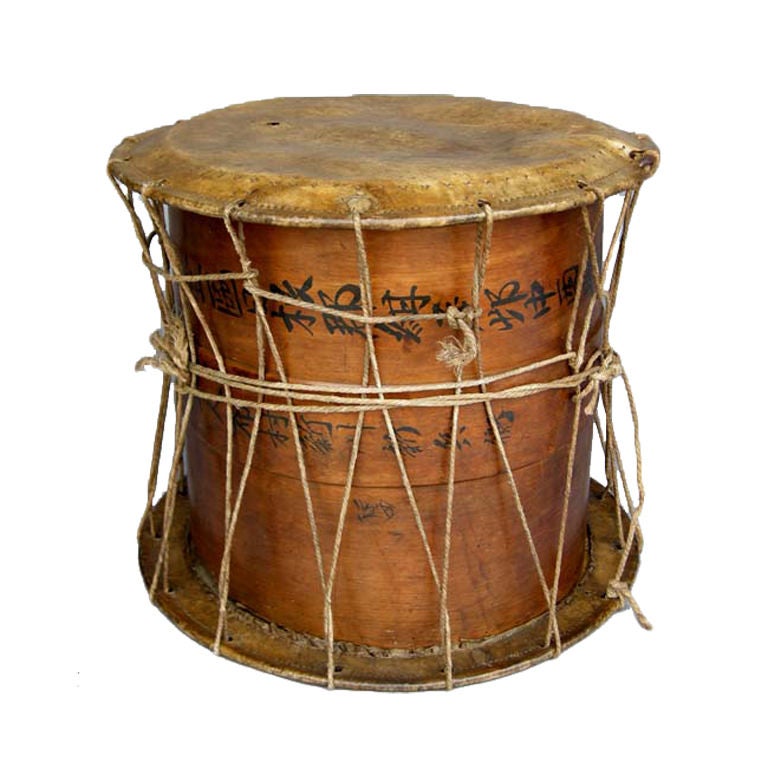 Antique Japanese Drum