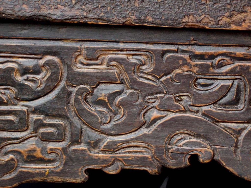 Chinese Ching Dynasty Armoire - One of a Pair