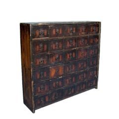 Antique 18th Century Japanese Apothecary Chest