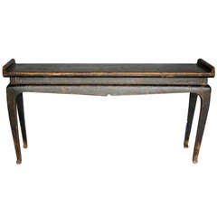 Antique Chinese Console Table