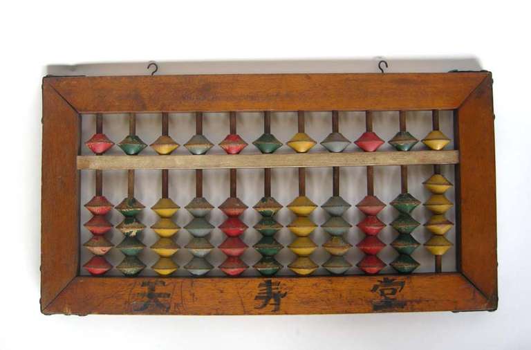 Vintage Japanese Abacus In Good Condition In Los Angeles, CA