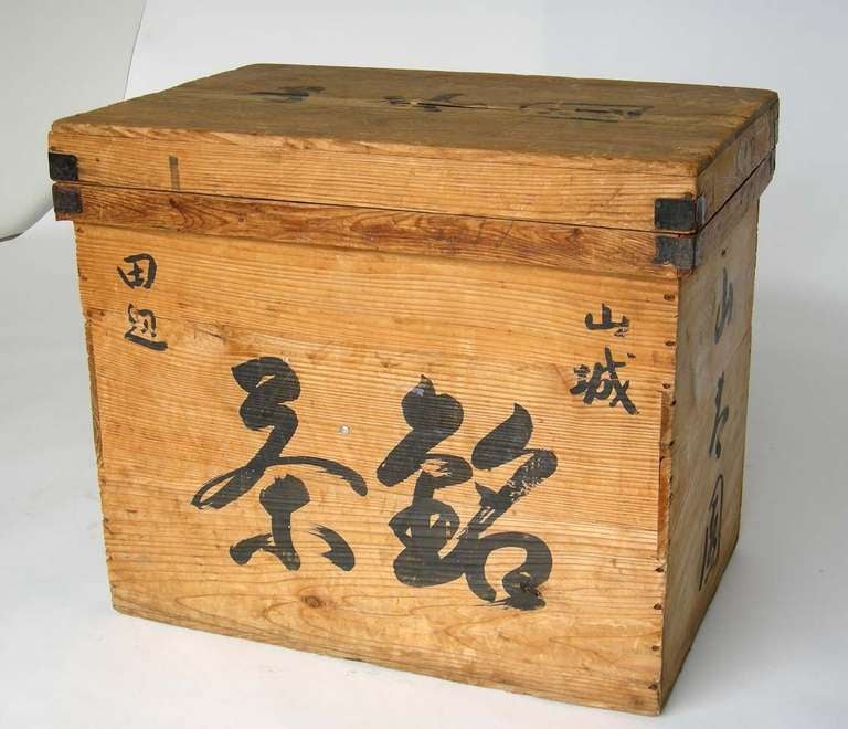 Anglo-Japanese 19th c.Tin Lined Tea Storage Chest