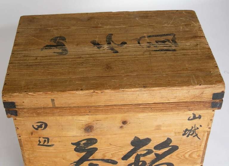 Japanese 19th c.Tin Lined Tea Storage Chest