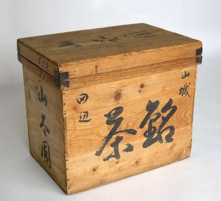 19th c Japanese tea storage Chest with tin lining . Top lifts off. Great light wood, original hardware.  Works as end table.