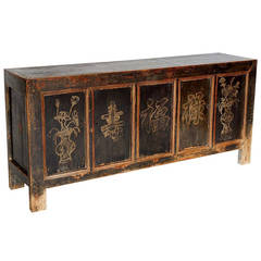 Antique Early 19th Century Chinese Cabinet