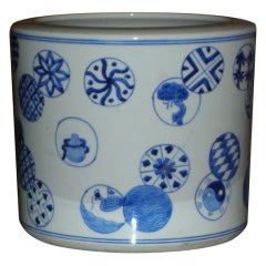 19th Century Japanese Brush Pot