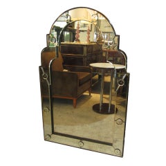Art Deco Style Mirror Having an Arched Top w. Roundels