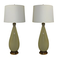 Pair of Oversized Opaline Glass Lamps on Gilt Base