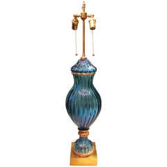 Exquisite Cobalt Blue Glass Lamp