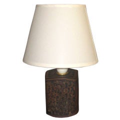 Rare Wilhelm Kage Farsta Table Lamp 10