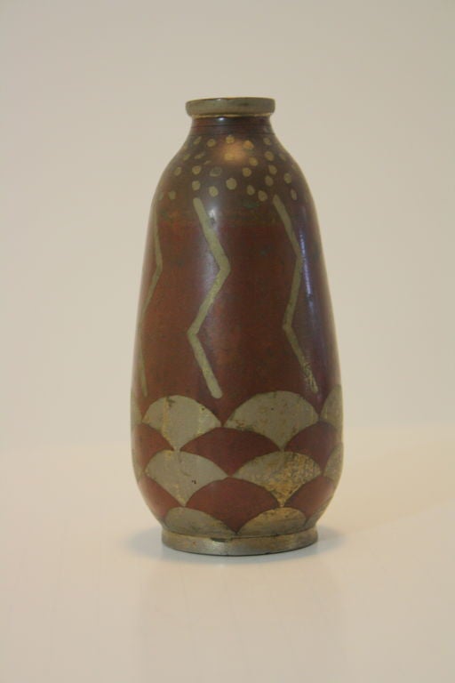Dinanderie Vase -  Paul Louis Mergier