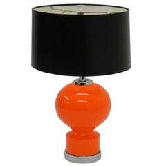 Vintage Pumpkin Ceramic Lamp