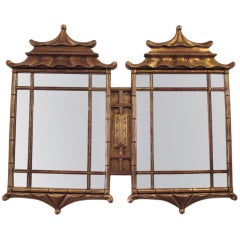A Large Asian Style Decorative Mirror