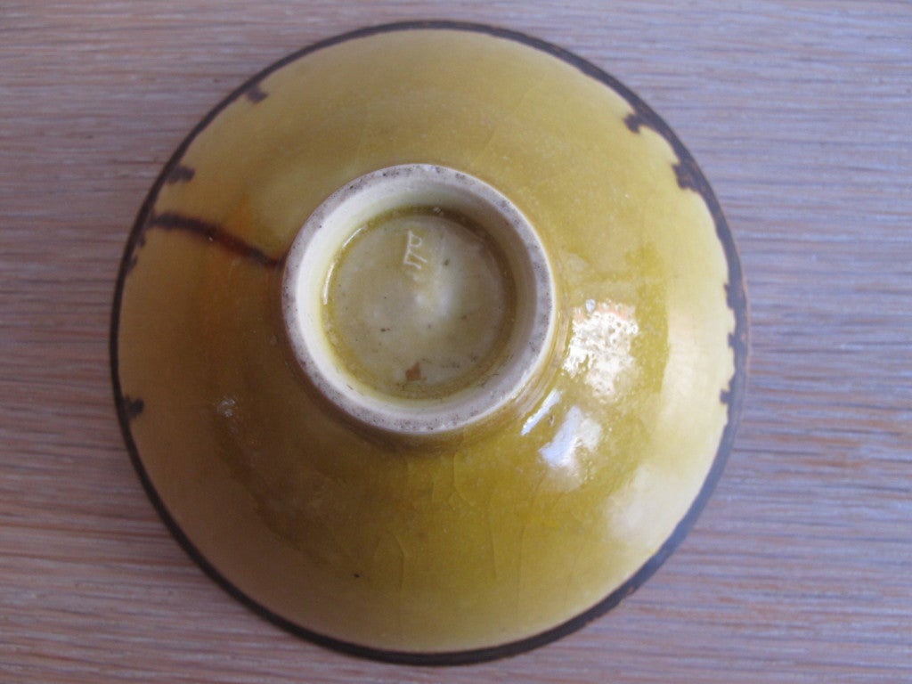 Lucie Rie Ceramic Bowl at 1stDibs