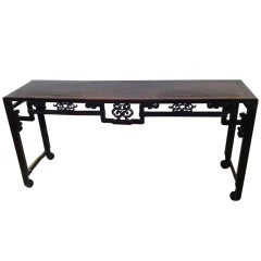 Chinese Hong Mu Console Table