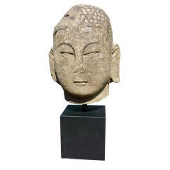 Antique CHINESE CARVED STONE BUDDHA HEAD