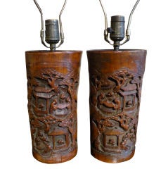 Antique Pair Chinese Brush Pot Lamps