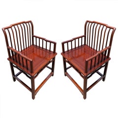 Antique Pair Chinese Homgmu Armchairs