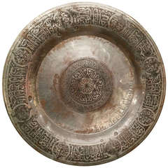 Antique Massive Persian Charger