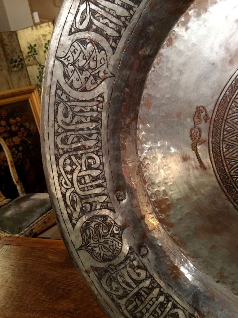 19th Century Massive Persian Charger