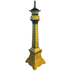French Neoclassical Style Gilt Bronze Table Lamp