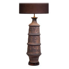 Abstract Low Relief Ceramic Table Lamp by Bitossi 9