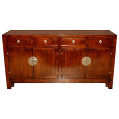 Fine Ju Mu Wood Sideboard