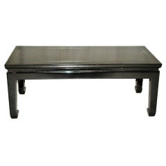 Fine Black Lacquer Low Table with Gold Gilt Landscape Motif